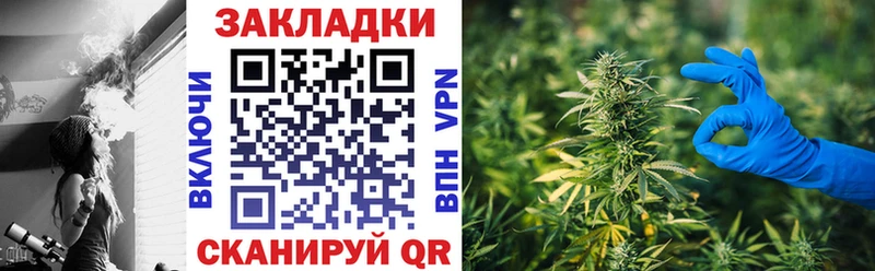 Продажа наркотиков Кунгур КОКАИН A PVP АМФЕТАМИН ГАШ Вейп ТГК Меф мяу мяу Канабис