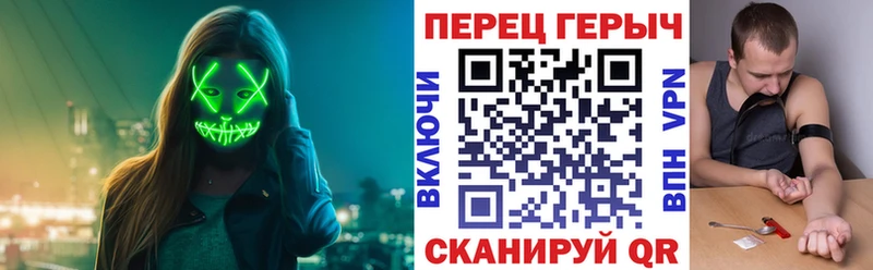 ГЕРОИН Heroin  Кунгур 