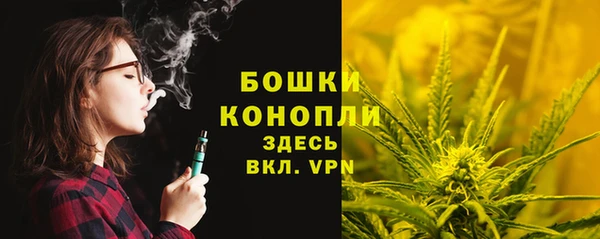 соль курить ск Балабаново