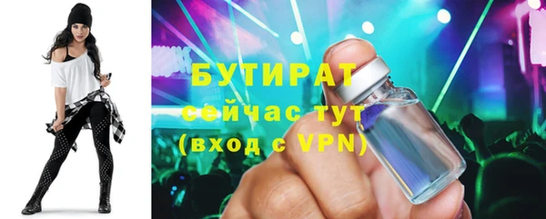 МДПВ Балахна