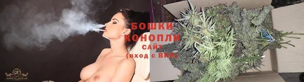 альфа пвп VHQ Баксан