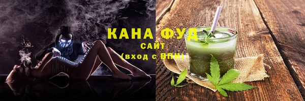 альфа пвп VHQ Баксан