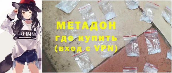 соль курить ск Балабаново