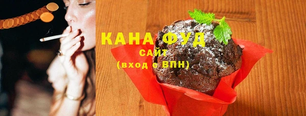 альфа пвп VHQ Баксан
