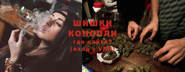 кокаин Ладушкин