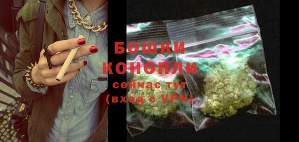 соль курить ск Балабаново