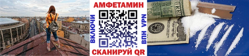 Первитин винт Кунгур