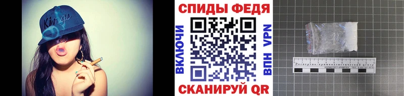 МЕТАМФЕТАМИН Methamphetamine  Кунгур 