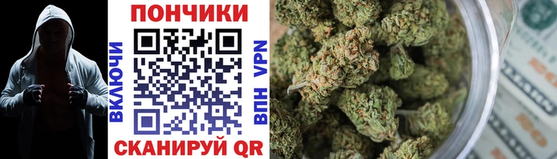 Каннабис марихуана наркотики Кунгур